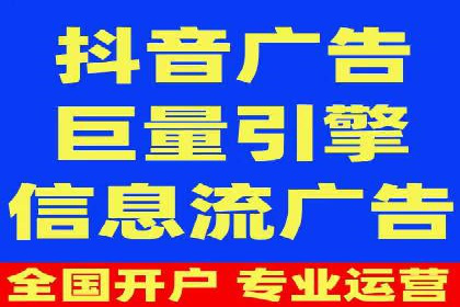 优化sem竞价账户，提升品牌曝光度——案例解读