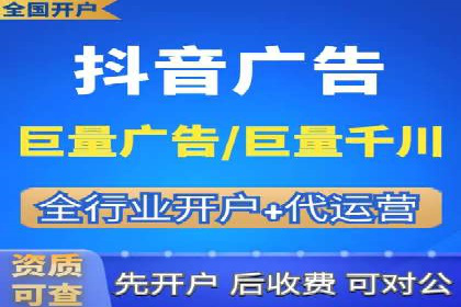 百度包年竞价策略调整与效果评估案例